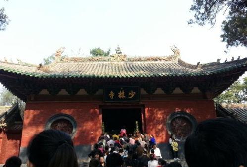 万泉寺拆迁爆料信息网最新,揭秘拆迁背后的故事与影响  第3张